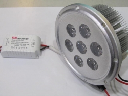 AR111 LED