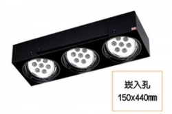 LED AR111 三燈 無邊框崁燈