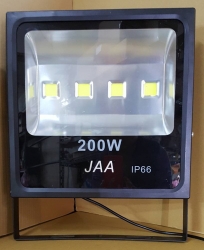 LED 200W